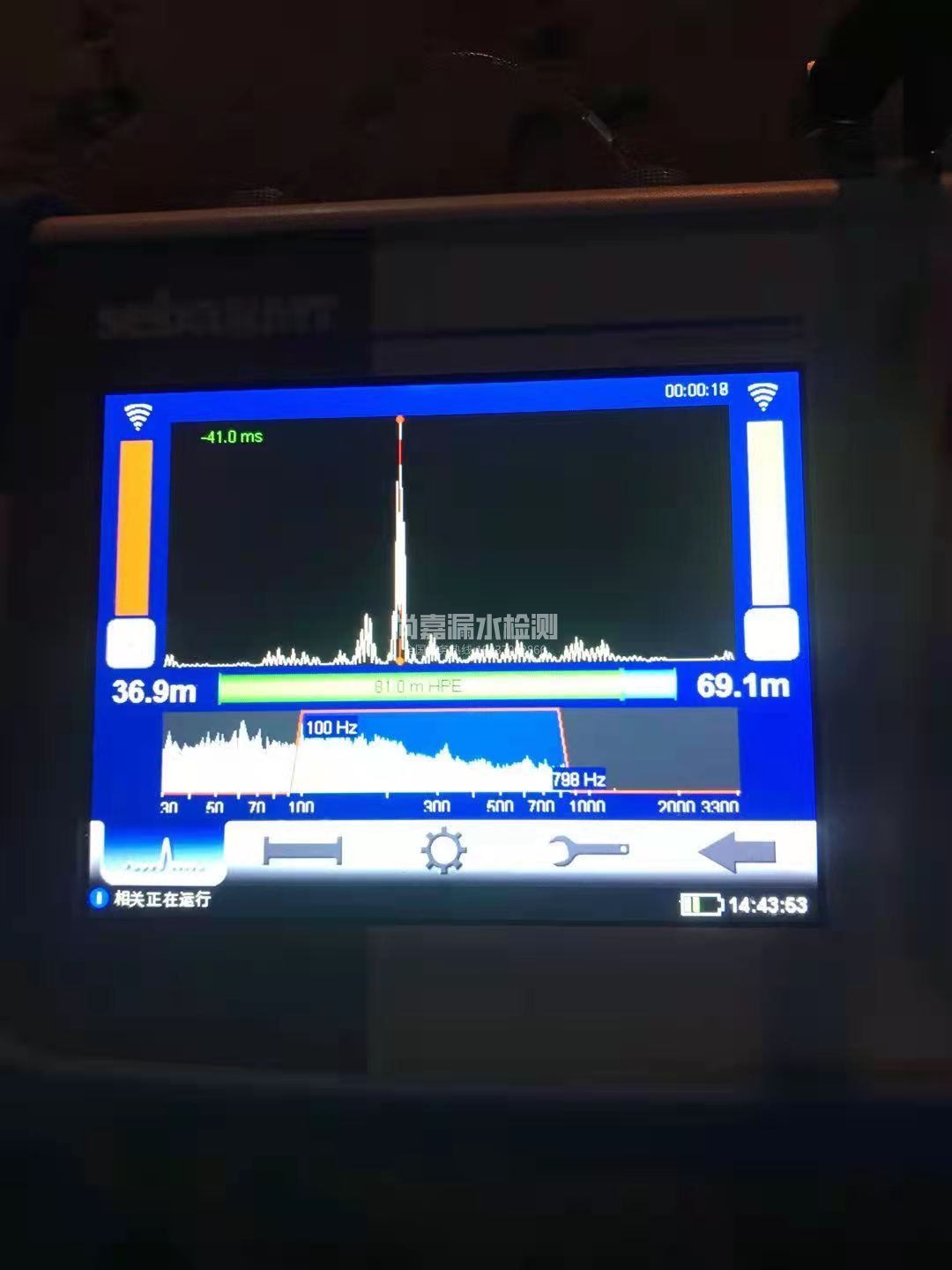 连南漏水相关仪的检测原理是什么？