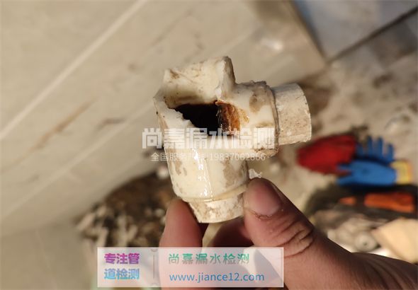 连南引起漏水的原因有哪些？